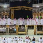 Hukum Sholat Shof Renggang Masjidil Haram