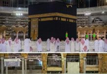 Hukum Sholat Shof Renggang Masjidil Haram