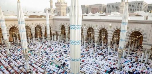 Hukum sholat idul fitri di rumah