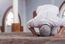 Jumlah maksimal raka'at shalat Dhuha